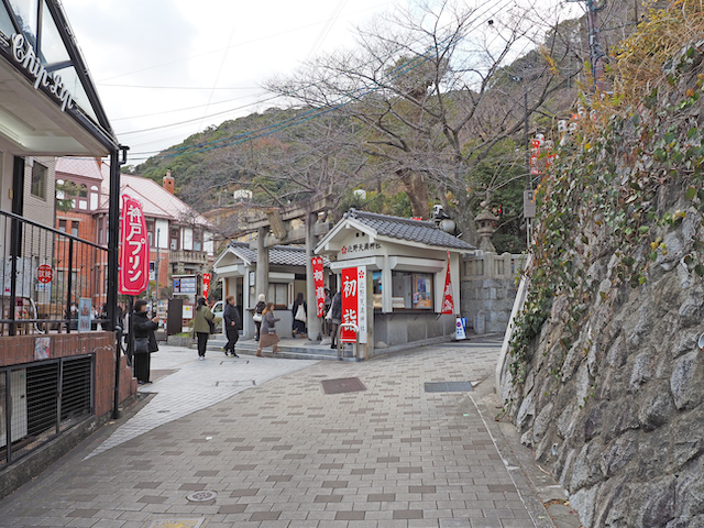 天神坂【NO.683】5