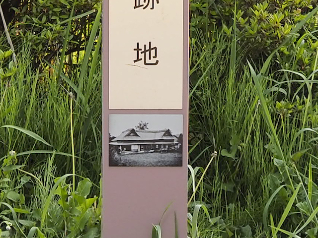 対鷗台公園そばの坂道と向ノ岡2