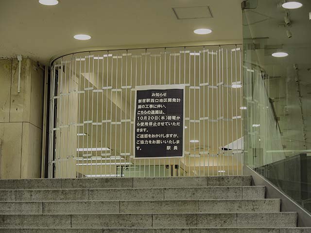 ¾®ÅĵÞÉ´²ßŹ¤Î¿·½ÉŹËÜ´Û¥Ó¥ë¤ÎÉٻλ³·¿³¬ÃÊ2