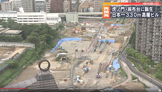我善坊谷坂 (NO.95) その4-5