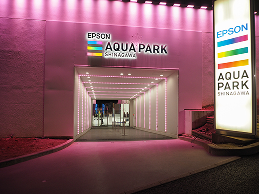 品川・柘榴坂の夜散歩5