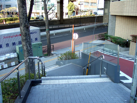 まさに凹凸(おうとつ)の坂2
