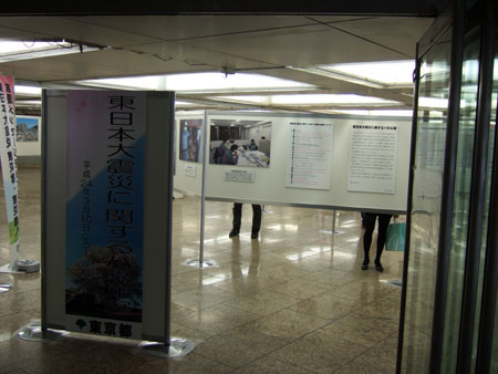 After-3.11_4