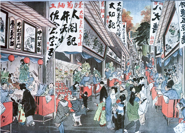 �ĻҺ��NO.497��06