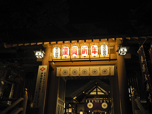 �������ܤ��゙���2