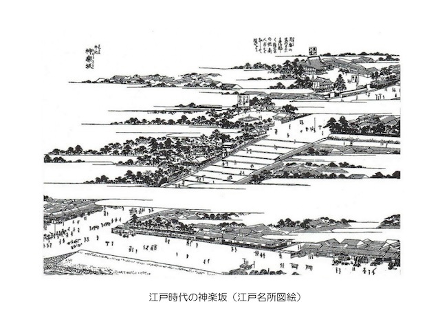 神楽坂【NO.35】その2-3