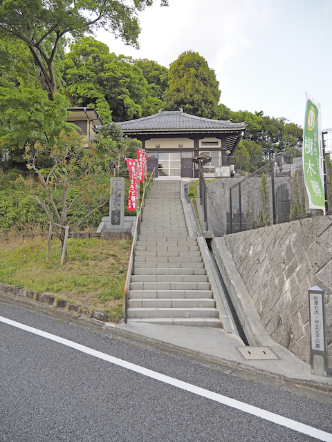 せきど観音 観音寺よこの坂道2