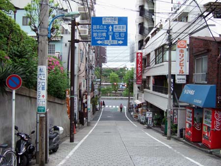 左内坂2