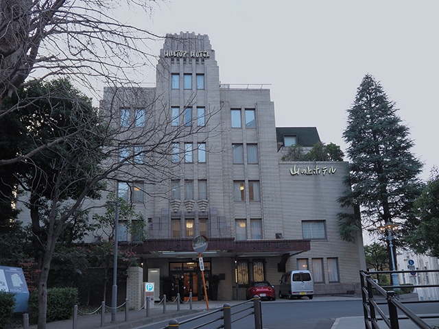 吉郎坂(NO.216)その2-2