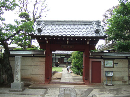 此経難持坂(NO.228)10