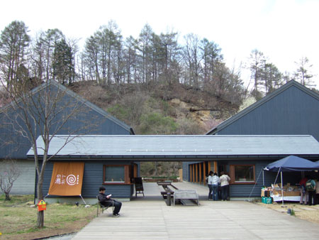 �Ҥ����֤�αǲ�ۤ�2