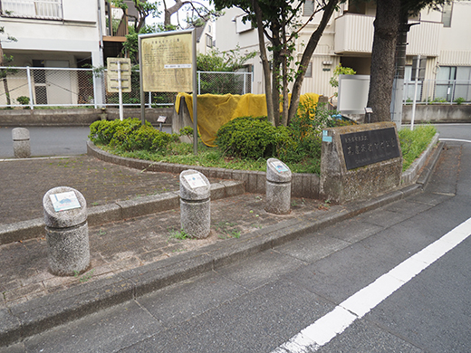 茶屋坂(NO.263)1