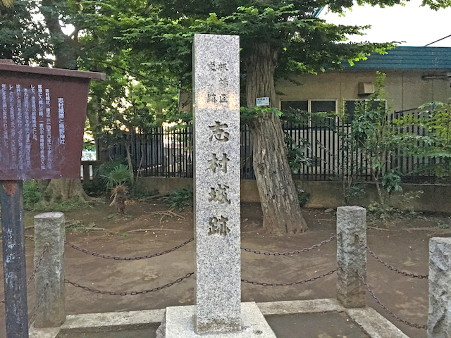 城山の坂【NO.546】3