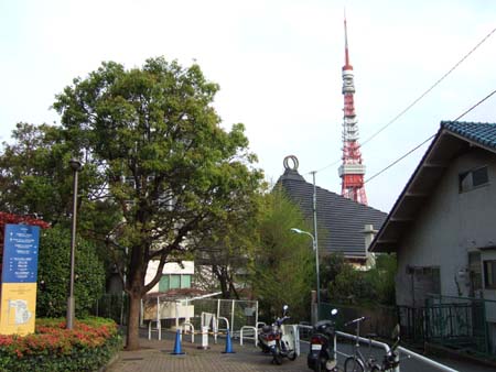 我善坊谷坂 (NO.95) 4
