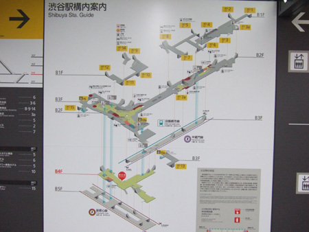 とある街の風景177(渋谷駅)5