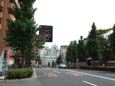 明神坂(NO.163)1