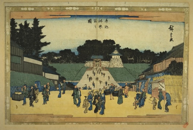 神楽坂【NO.35】その2-2