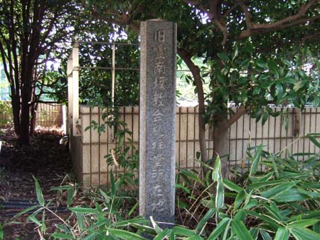 雁木坂 (NO.116) 4