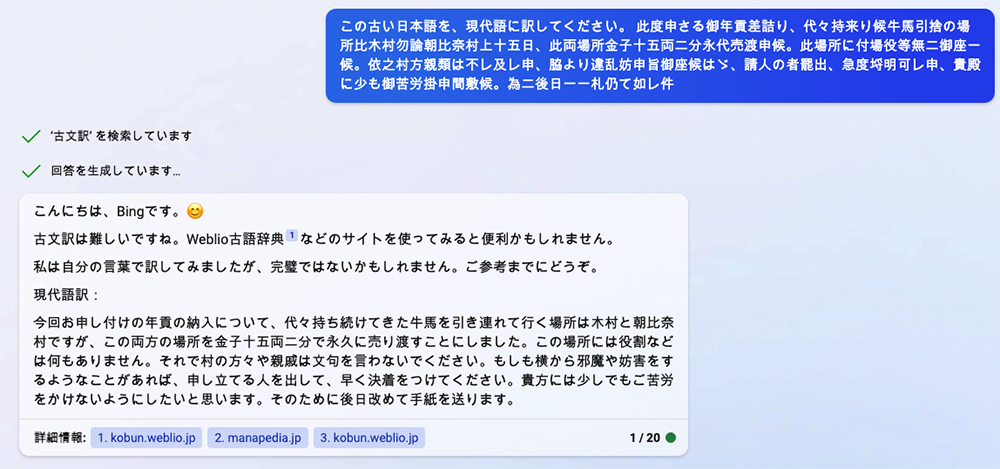 ���ƾ��� NO.395��3+