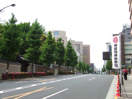 明神坂(NO.163)4