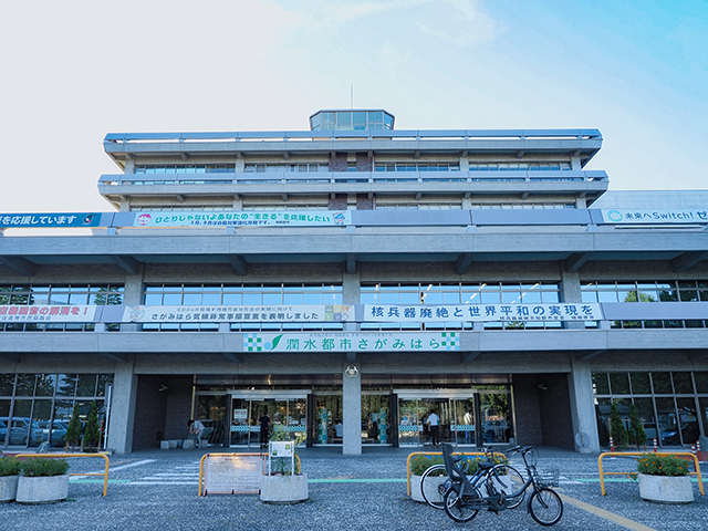 相模原市役所でF1_2