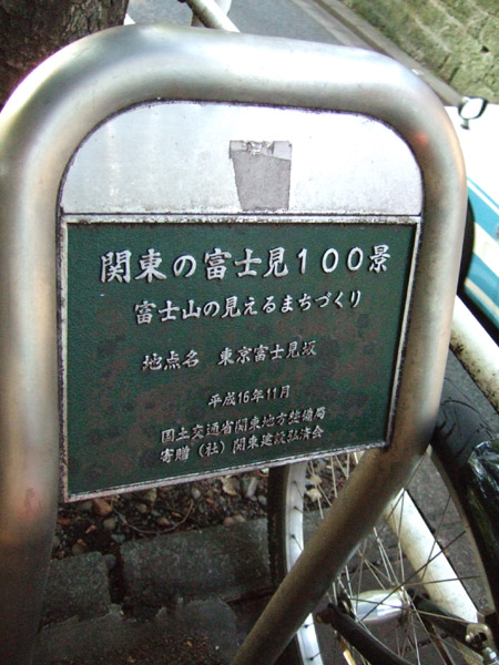 ���ں�(NO.154)2