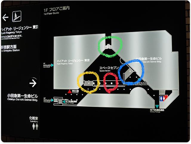 ���ĵ������̿�ӥ롢���ڡ������֥�γ��ʤ�������3