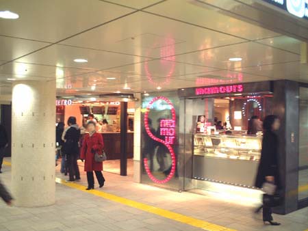 20230128エチカ表参道（とある街の風景５８）