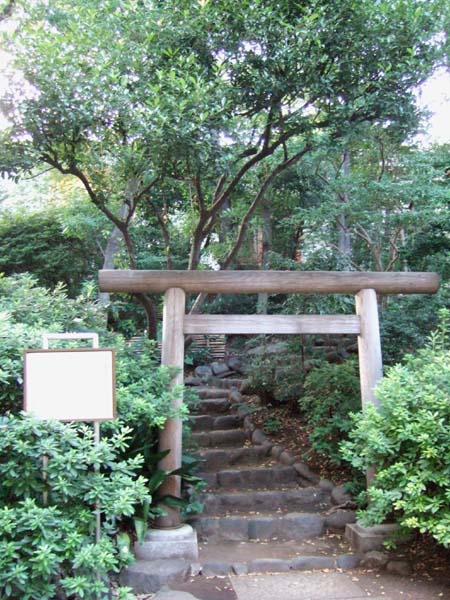 代官山の猿楽塚03