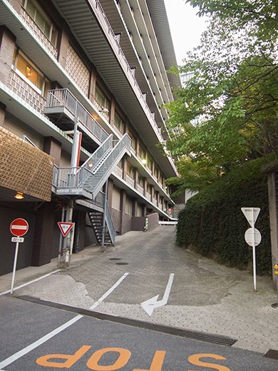ホテルオークラ東京の坂道を歩いてみる3