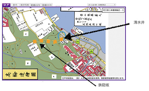 鉄砲坂6古地図