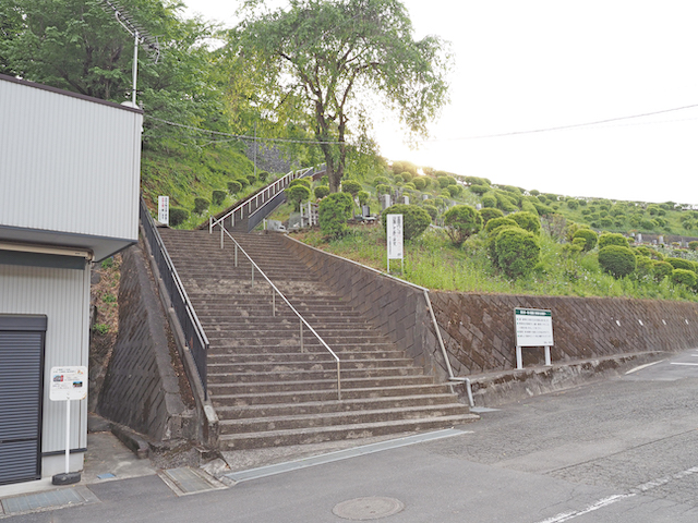 塩澤山・寶光寺の長い階段1