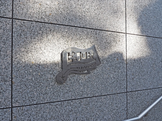 ピッコロ坂【NO.718】2