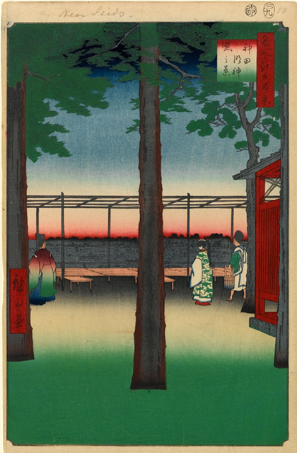 明神男坂(NO.164)