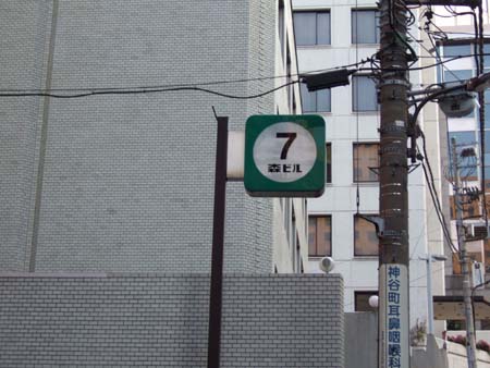 ���͸��� (NO.119) 3