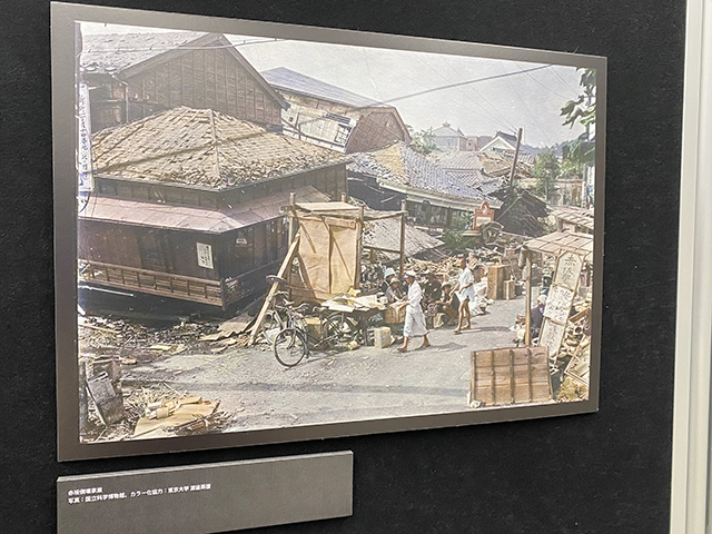 1995.1.17から29年。地震教訓を思い出すため防災館に訪れてみる。3
