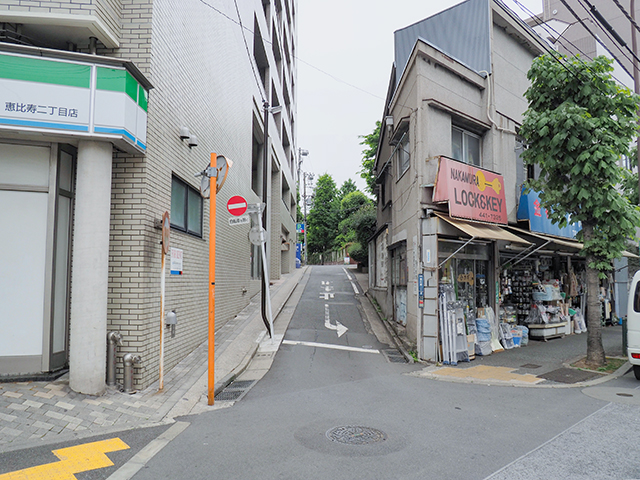 和田坂【NO.500】1+