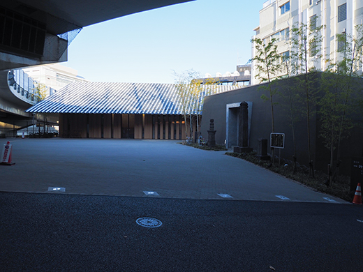 千日坂2