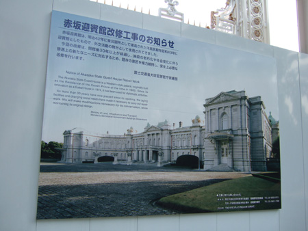 見隠坂(NO.146)_2