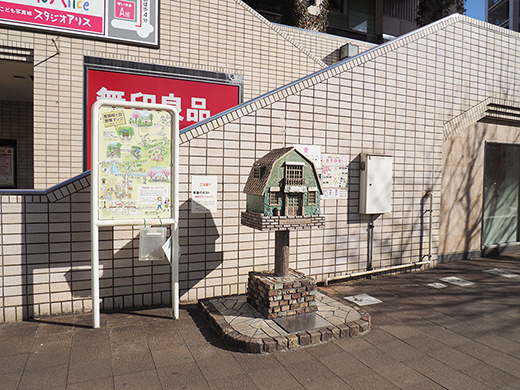 耳をすませばの聖地でもあるいろは坂についてです。1