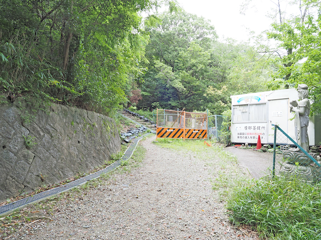五鬼城展望公園までの山道をぶらり1