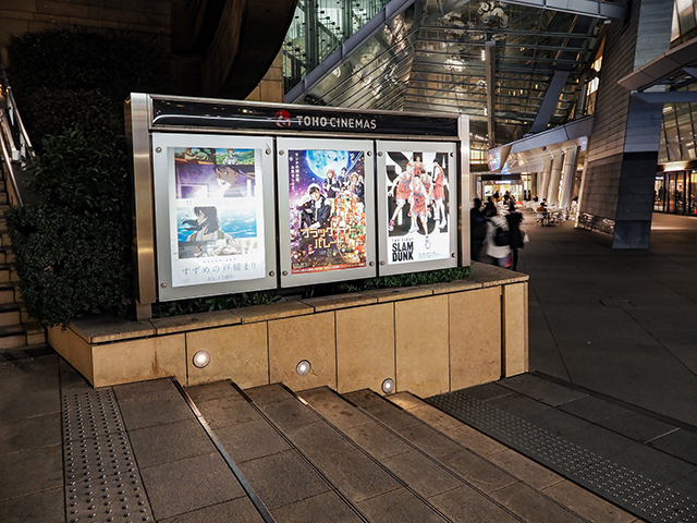 䤭䥳ץåαǲۤ˸糬4