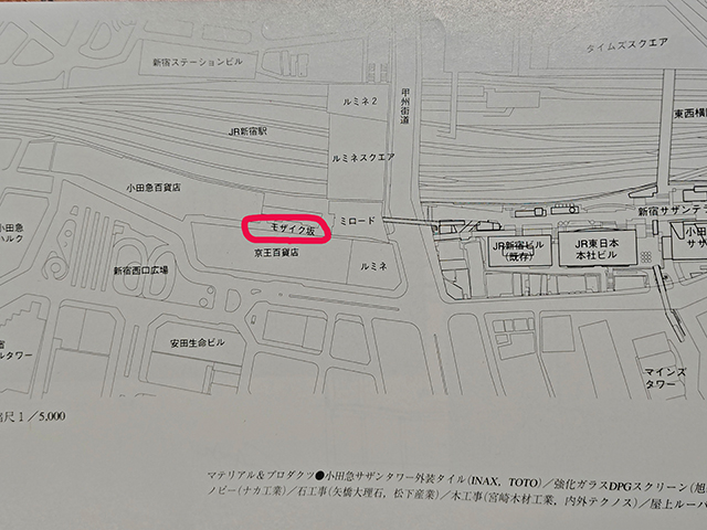 �⥵゙�������NO.723��2