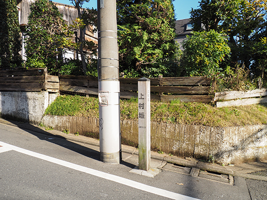 Âå´±»³¤Î¡ÖÌÜÀÚºä¡×³¦·¨1