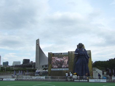 SAMURAI BLUE PARK1