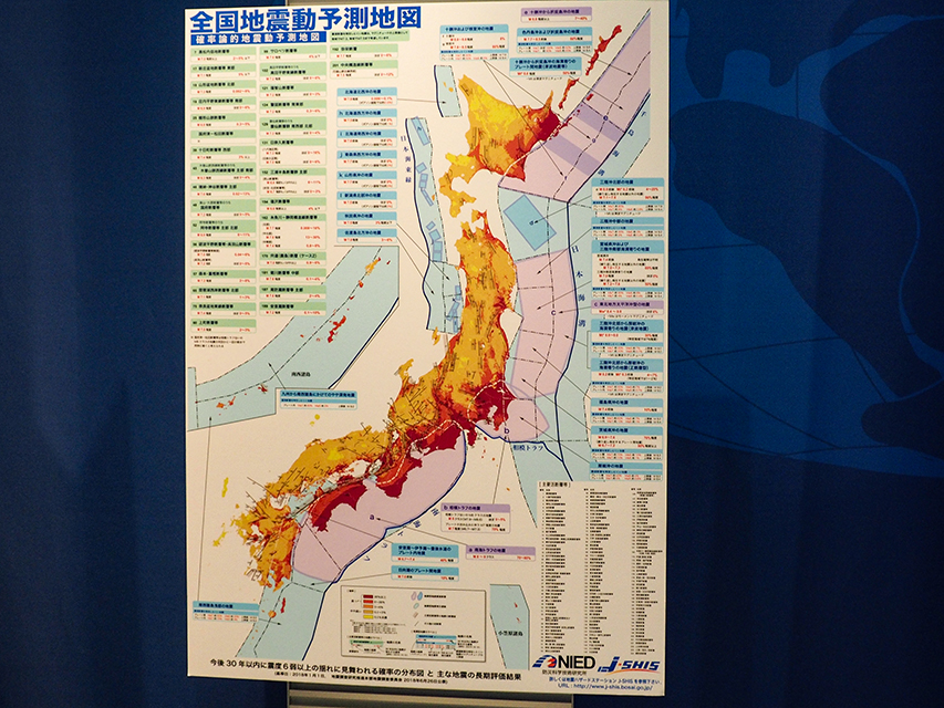 2024ǯ¤Î¤Ï¤¸¤Þ¤ê2