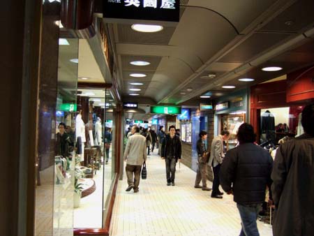 紀国屋書店2