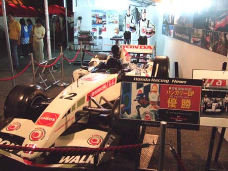 �塹�ڸ����F1_02