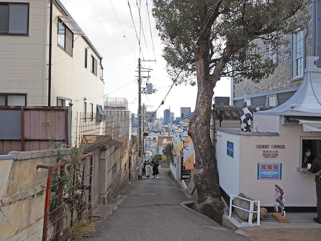 ����ư�䡩����Ȥ���ư�䡩2