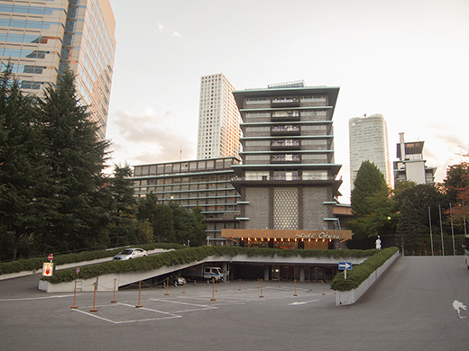 ホテルオークラ東京の坂道を歩いてみる1